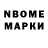 Дистиллят ТГК концентрат BNH KGA