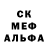 ЭКСТАЗИ круглые ILYA SHAM