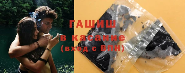 прущие грибы Козельск
