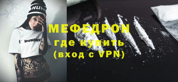 герыч Кодинск