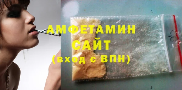 прущие грибы Козельск