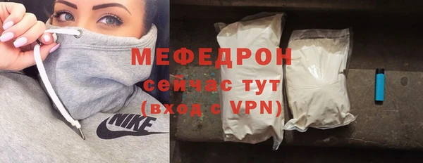 не бодяженный Козловка