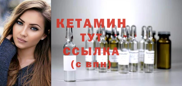 не бодяженный Козловка
