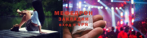 не бодяженный Козловка