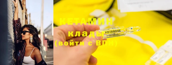 не бодяженный Козловка