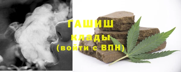 герыч Кодинск