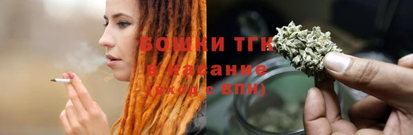 герыч Кодинск