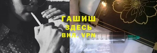 не бодяженный Козловка