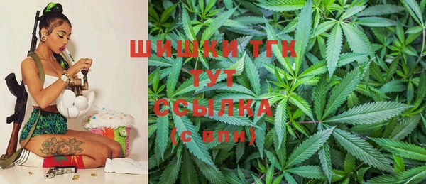 не бодяженный Козловка