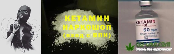 не бодяженный Козловка