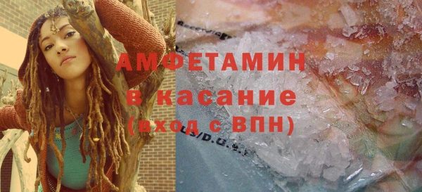 герыч Кодинск