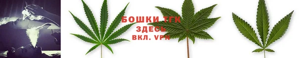 герыч Кодинск