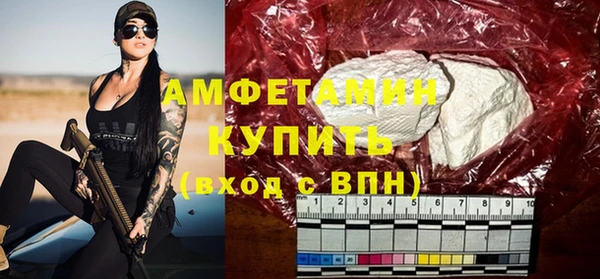 не бодяженный Козловка
