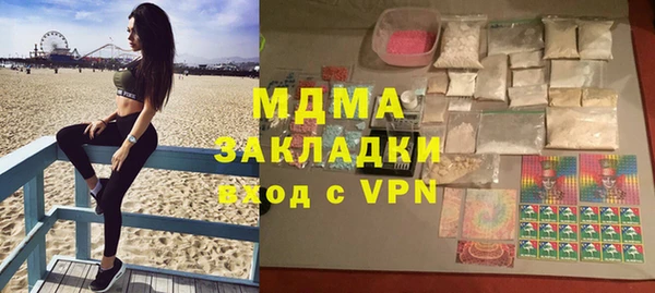 прущие грибы Козельск