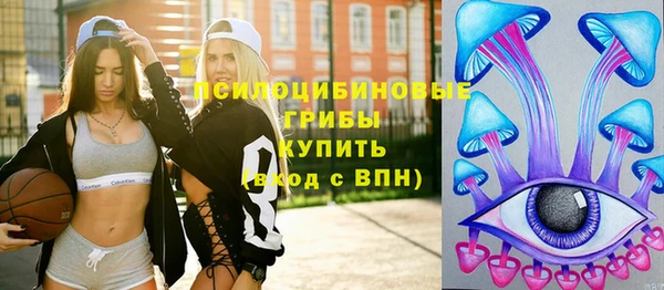 герыч Кодинск