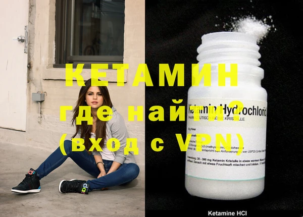 не бодяженный Козловка