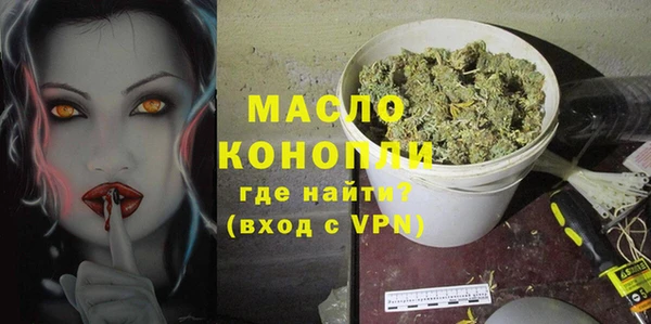 не бодяженный Козловка