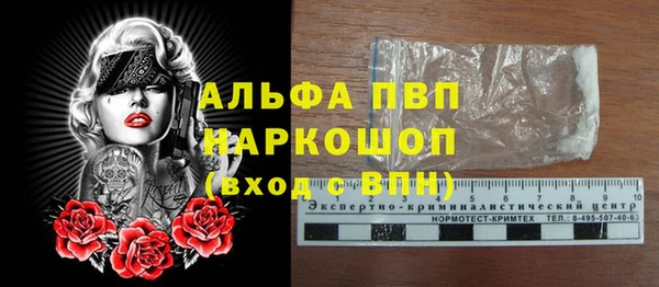 не бодяженный Козловка