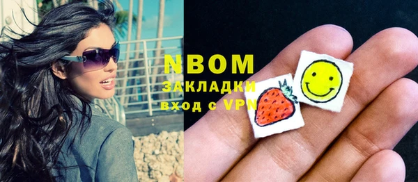 не бодяженный Козловка