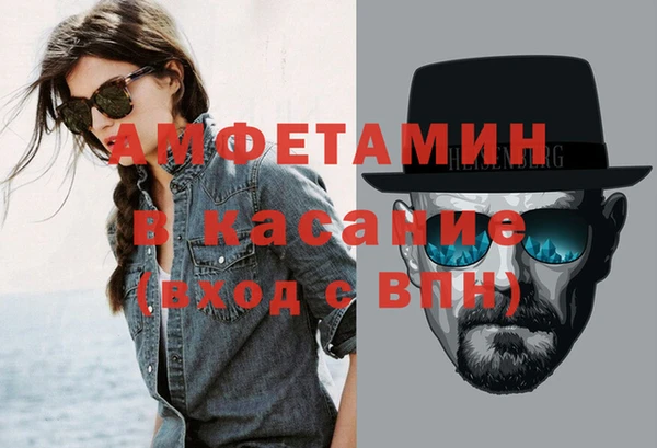 герыч Кодинск