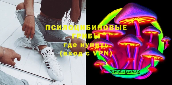 герыч Кодинск