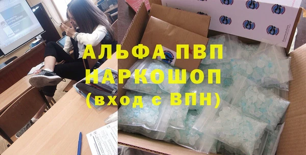 герыч Кодинск