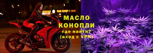 не бодяженный Козловка