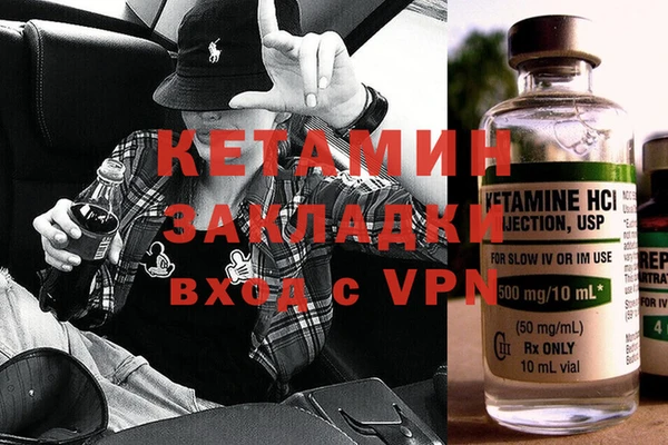 не бодяженный Козловка