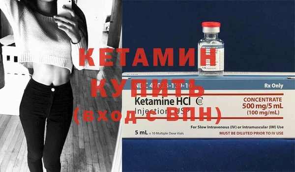 не бодяженный Козловка