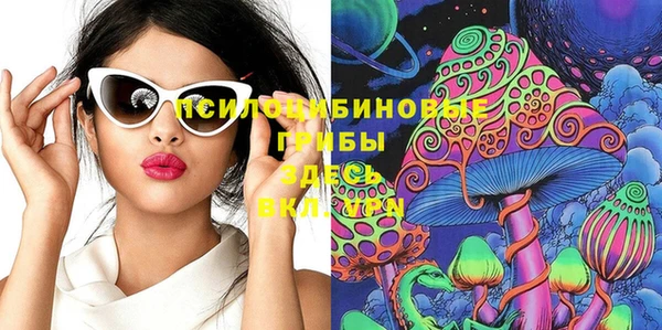герыч Кодинск