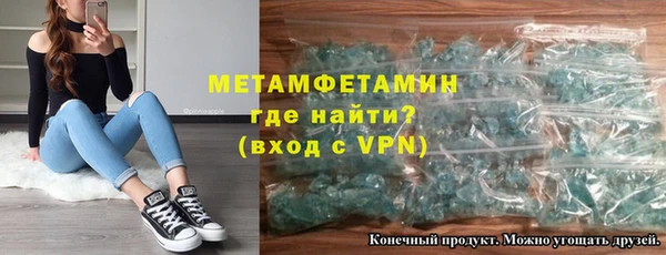 не бодяженный Козловка