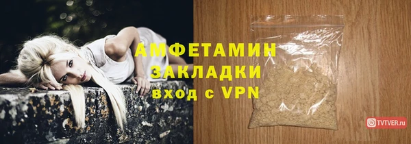 не бодяженный Козловка