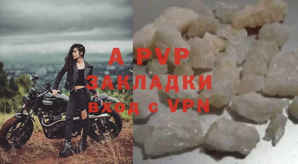 герыч Кодинск