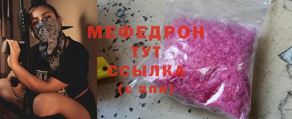 герыч Кодинск