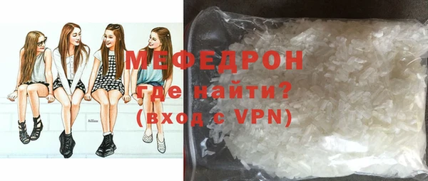 герыч Кодинск