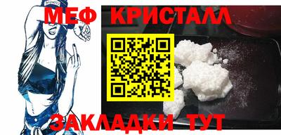 COCAINE Первоуральск