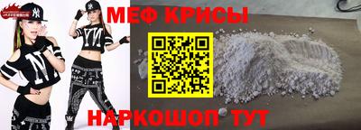 Альфа ПВП Пенза