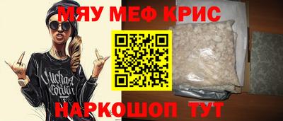 Альфа ПВП Пенза