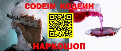 каннабис Партизанск