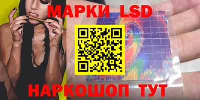 Альфа ПВП Пенза