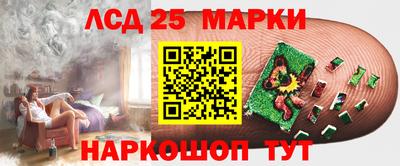 COCAINE Первоуральск