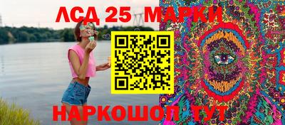 Альфа ПВП Пенза
