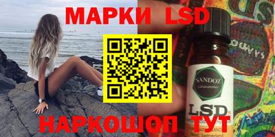COCAINE Первоуральск