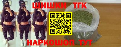 COCAINE Первоуральск