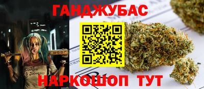 Альфа ПВП Пенза