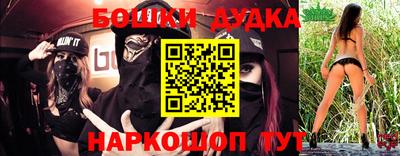 каннабис Партизанск