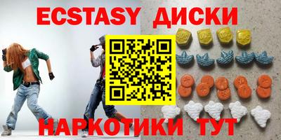 COCAINE Первоуральск