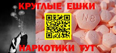 COCAINE Первоуральск