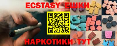 Альфа ПВП Пенза