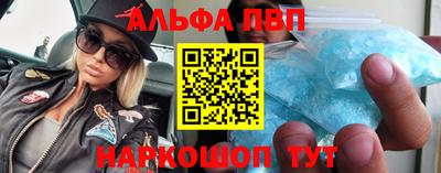 COCAINE Первоуральск